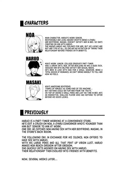 [Maritozzo (BS3)] Kareshi Mochi Kyonyuu Beit Gal to Mechakucha Sex shita Hanashi 2 | I Had Wild Sex with a Taken Busty Gyaru Part-Timer! 2 [English] [RuinedTL] page 2