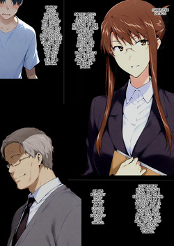 [NTRevo] Sakiko-san's Adultery Story AFTER #1 - #4 page 6