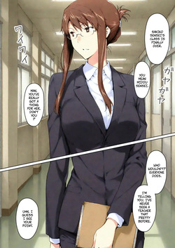 [NTRevo] Sakiko-san's Adultery Story AFTER #1 - #4 page 8