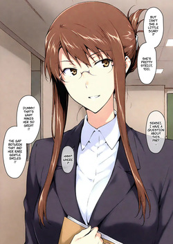 [NTRevo] Sakiko-san's Adultery Story AFTER #1 - #4 page 9