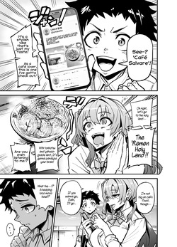 [Dramus] Abukano Zero [English] page 10