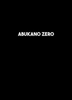 [Dramus] Abukano Zero [English] page 3