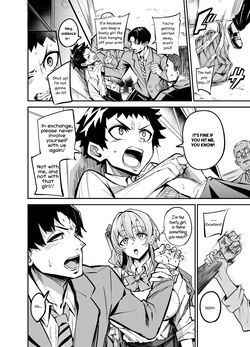 [Dramus] Abukano Zero [English] page 5