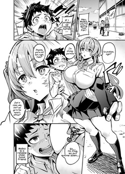[Dramus] Abukano Zero [English] page 7