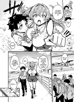 [Dramus] Abukano Zero [English] page 9