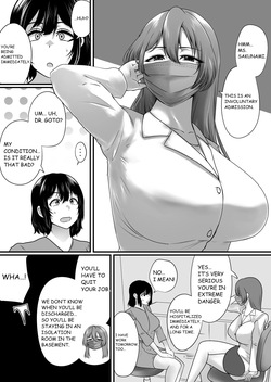 [halo] FORCED ADMISSION UNDER RESTRAINT (English Translation) page 3