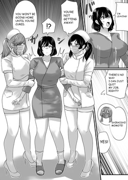 [halo] FORCED ADMISSION UNDER RESTRAINT (English Translation) page 4