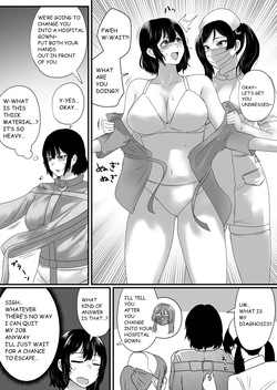 [halo] FORCED ADMISSION UNDER RESTRAINT (English Translation) page 5