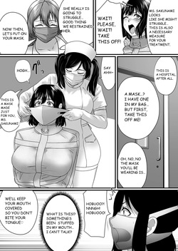 [halo] FORCED ADMISSION UNDER RESTRAINT (English Translation) page 7