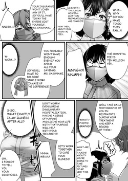 [halo] FORCED ADMISSION UNDER RESTRAINT (English Translation) page 8