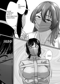 [halo] FORCED ADMISSION UNDER RESTRAINT (English Translation) page 9