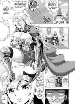 [Atsuatsu Mikan (Nukunuku Orange)] Onna Seikishi to Mahan no Noroi  [English] [Kuraudo] page 2