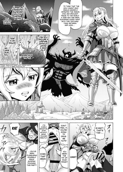 [Atsuatsu Mikan (Nukunuku Orange)] Onna Seikishi to Mahan no Noroi  [English] [Kuraudo] page 4