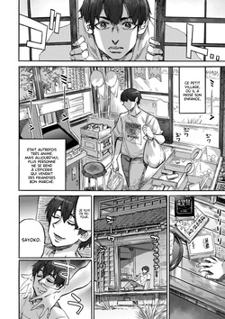 [Ameyama Denshin] Sayoko no Natsu | Un été fantastique avec le Fantôme de ma copine (COMIC GAIRA Vol. 18) [French] [Lopxi] page 3