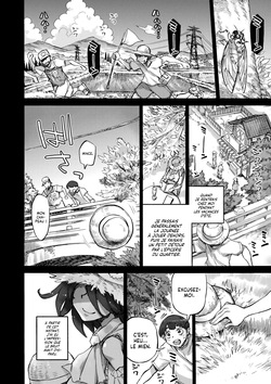 [Ameyama Denshin] Sayoko no Natsu | Un été fantastique avec le Fantôme de ma copine (COMIC GAIRA Vol. 18) [French] [Lopxi] page 5