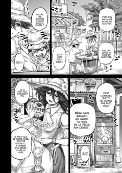 [Ameyama Denshin] Sayoko no Natsu | Un été fantastique avec le Fantôme de ma copine (COMIC GAIRA Vol. 18) [French] [Lopxi] page 7