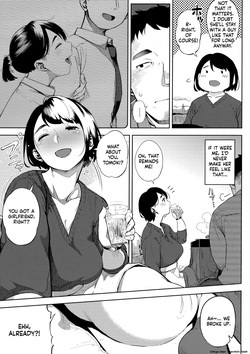 [Rocket Monkey] Netorare Serenade page 7