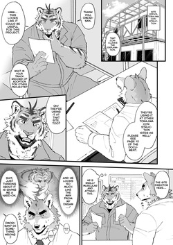 [Torajima Kensetsu (Noru)] Omori-kun's Secret Business Log [English] page 4