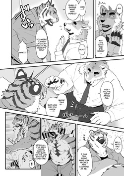 [Torajima Kensetsu (Noru)] Omori-kun's Secret Business Log [English] page 5