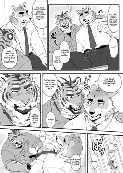 [Torajima Kensetsu (Noru)] Omori-kun's Secret Business Log [English] page 6