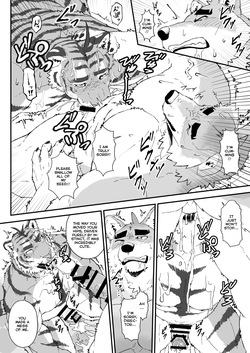 [Torajima Kensetsu (Noru)] Omori-kun's Secret Business Log [English] page 9