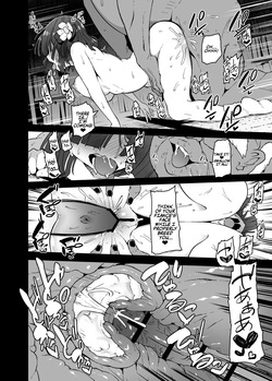 Komamesugata (Akure Ekuto)] Hieda - The Fall of Hieda (Touhou Project) [English] [Kira_sas] [Digital] page 10