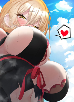 [聖水BAR] おニュイの膝枕♡ page 2