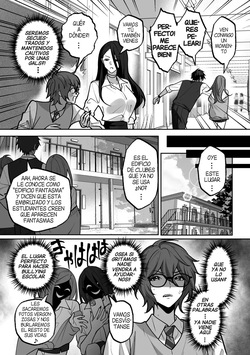 [Harekumo Saiki] Love Gal Trinity! ~Batsu Game kara Hajimaru Suki Suki Sex~ Chap.2 | Trio de Gals Enamoradas! ~Sexo amoroso que empezo como juego de castigo~ (Cap.2) [Spanish] [Digital] [Harenchi no Fansub] page 8