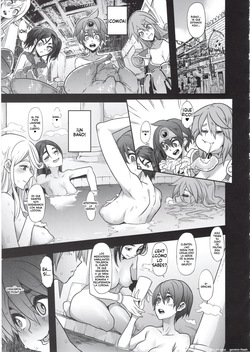 (C96) [DA HOOTCH (Various)] Onna Yuusha no Tabi 4 Yoru no Machi no Onna Boukensha (Dragon Quest III) [Spanish] [MTL] page 5