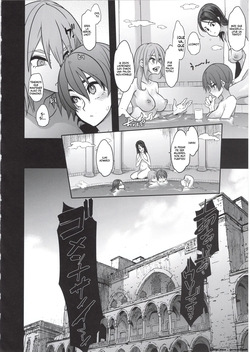 (C96) [DA HOOTCH (Various)] Onna Yuusha no Tabi 4 Yoru no Machi no Onna Boukensha (Dragon Quest III) [Spanish] [MTL] page 8