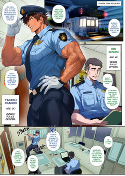 Risky Patrol I by Robokeh – Uncensored [Eng] page 2