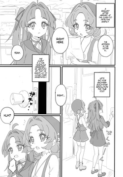 (C108) [Beemero Cliché (Sincos)] Hanamaru Dai Sakusei | The Great Gold-Star Milking Operation! (Meitantei PreCure!) [English] [Castle TL] [Decensored] page 2
