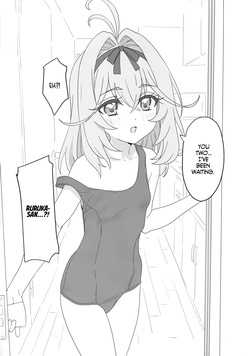 (C108) [Beemero Cliché (Sincos)] Hanamaru Dai Sakusei | The Great Gold-Star Milking Operation! (Meitantei PreCure!) [English] [Castle TL] [Decensored] page 3