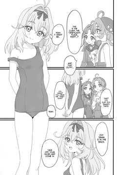 (C108) [Beemero Cliché (Sincos)] Hanamaru Dai Sakusei | The Great Gold-Star Milking Operation! (Meitantei PreCure!) [English] [Castle TL] [Decensored] page 4