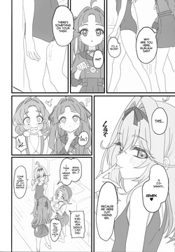 (C108) [Beemero Cliché (Sincos)] Hanamaru Dai Sakusei | The Great Gold-Star Milking Operation! (Meitantei PreCure!) [English] [Castle TL] [Decensored] page 5