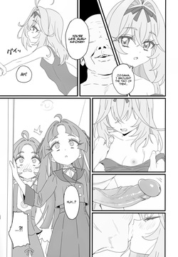 (C108) [Beemero Cliché (Sincos)] Hanamaru Dai Sakusei | The Great Gold-Star Milking Operation! (Meitantei PreCure!) [English] [Castle TL] [Decensored] page 6