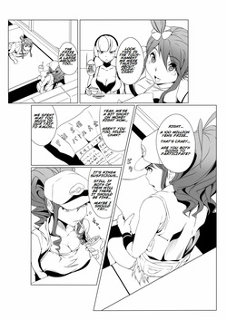 [Kunseidou (Bacon)] Inpoke (Pokemon) [English] page 2