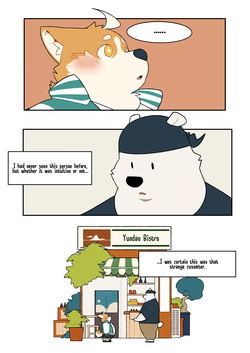 [Quanjiang] Takeout [English] page 10