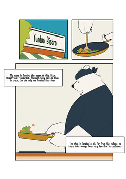 [Quanjiang] Takeout [English] page 3