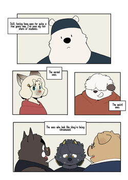 [Quanjiang] Takeout [English] page 4