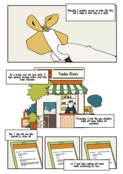 [Quanjiang] Takeout [English] page 6