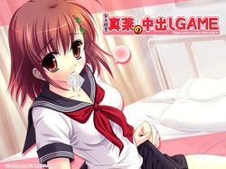 [Gekidan Kinmirai] Joshikousei Mana no Nakadashi Game page 2