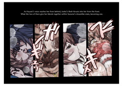 [Norubon] Honeybee and Wasp SHOWDOWN IF Ending page 2