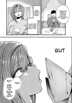 [Kuga Mayuri] Gouizuma. -Tsubame- | English Translation | cufreescans page 5