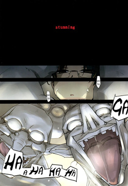 D Dungeon for Adult Lv.1 page 10