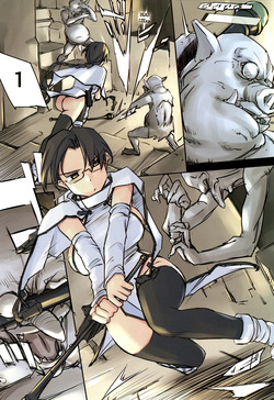 D Dungeon for Adult Lv.1 page 5