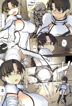 D Dungeon for Adult Lv.1 page 7