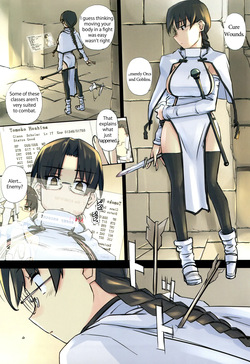 D Dungeon for Adult Lv.1 page 8
