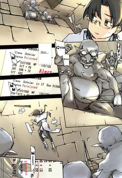 D Dungeon for Adult Lv.1 page 9