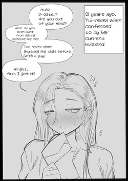 [eggcandy] Futanari Wife’s Naked Apron Service page 8